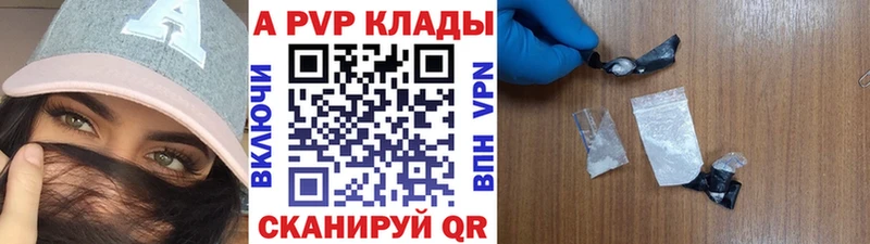 Купить Кокаин  Бошки Шишки  МЕФ  ГАШИШ  Куса