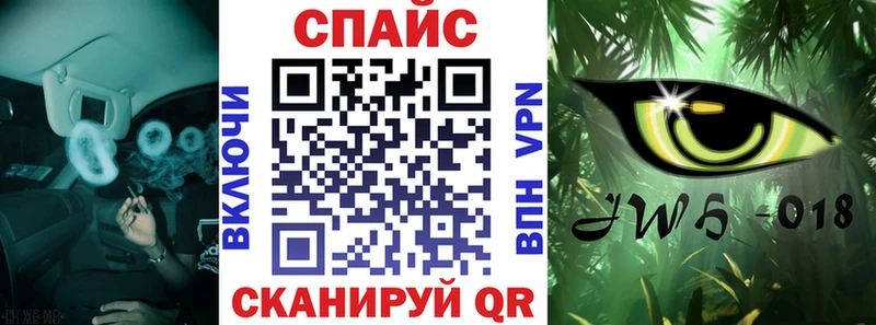Купить где  Куса  Бутират BDO 