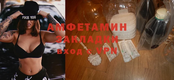 экстази Дмитров