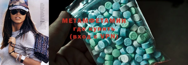 прущая мука Дмитровск