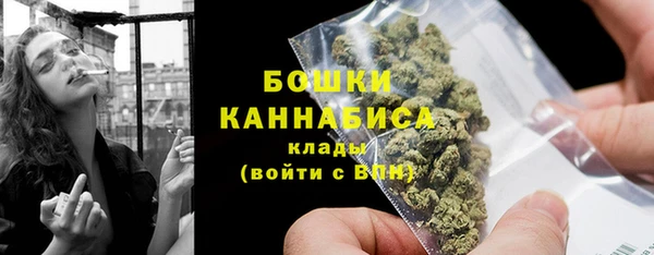 наркотики Дмитриев