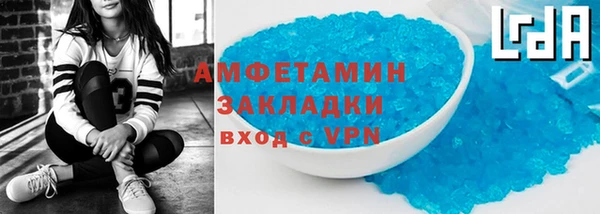 экстази Дмитров