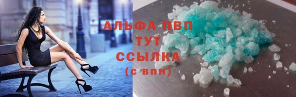 экстази Дмитров