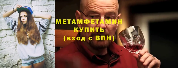 прущая мука Дмитровск