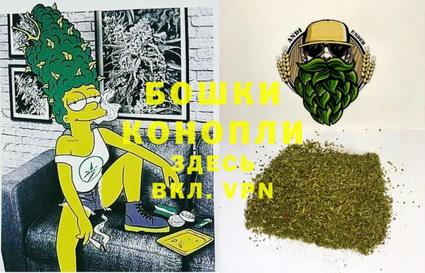экстази Дмитров