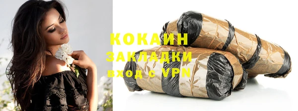 наркотики Дмитриев