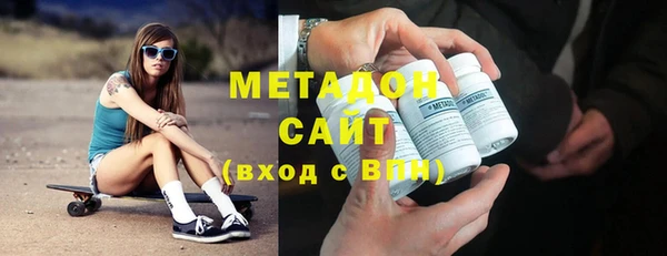 наркотики Дмитриев