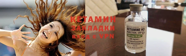 прущая мука Дмитровск