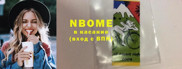 наркотики Дмитриев