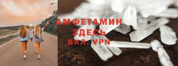 наркотики Дмитриев