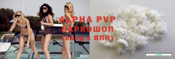 наркотики Дмитриев