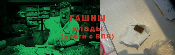 наркотики Дмитриев