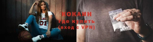 экстази Дмитров
