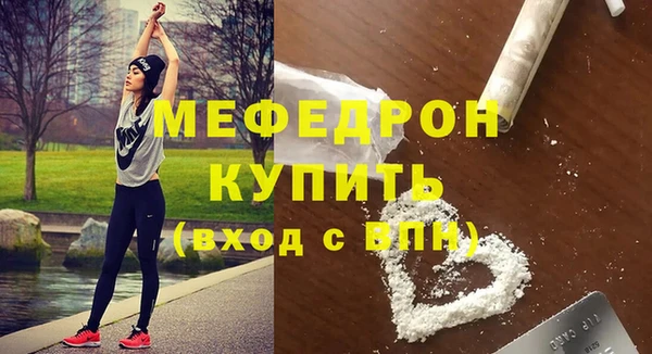 экстази Дмитров