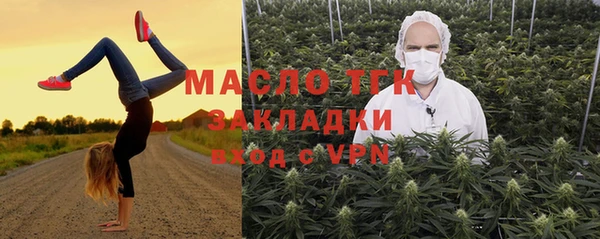 прущая мука Дмитровск