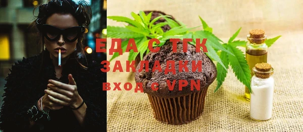 наркотики Дмитриев