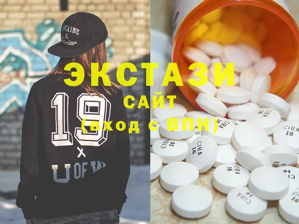 прущая мука Дмитровск