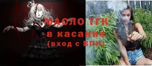 марки lsd Елизово