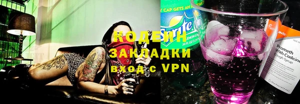 марки lsd Елизово