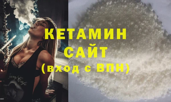 прущая мука Дмитровск