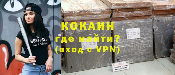 наркотики Дмитриев