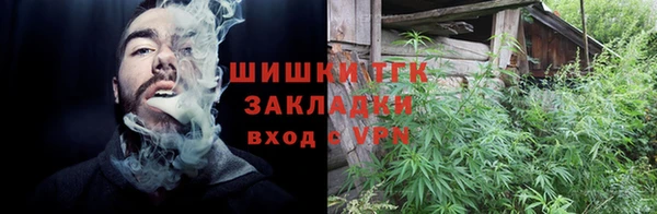 наркотики Дмитриев