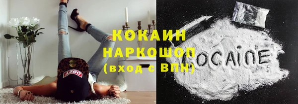 наркотики Дмитриев