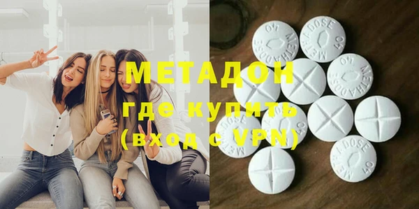 прущая мука Дмитровск