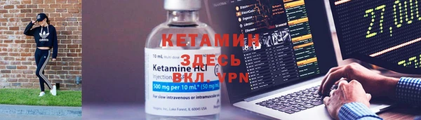 наркотики Дмитриев