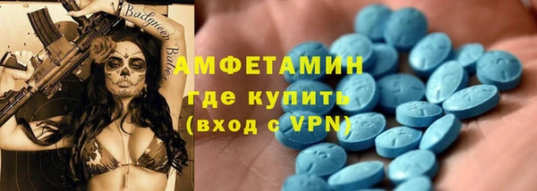 экстази Дмитров